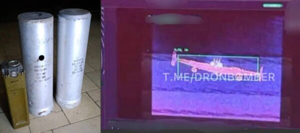 Російські Шахеди тепер несуть протитанкові міни – “Флеш”