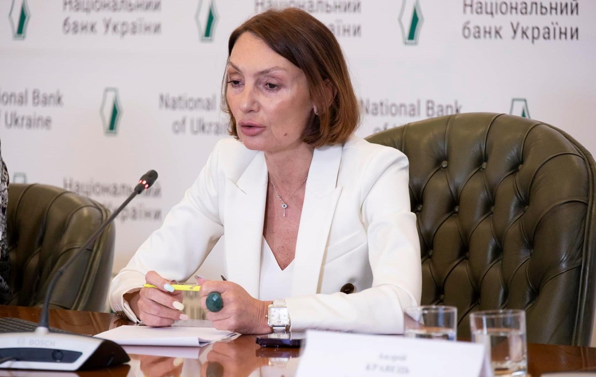 Новини бізнесу - Рожкова втратила посаду у Нацбанку