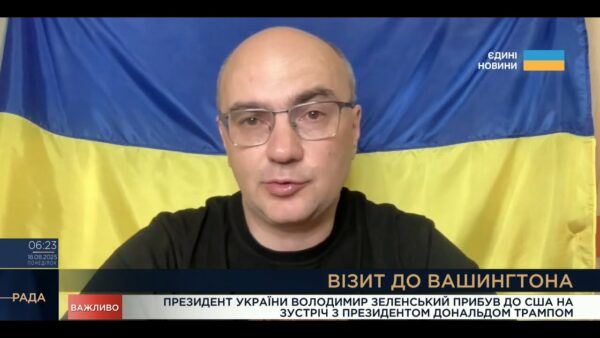Зеленський у Вашингтоні: переговори з Трампом про мир та гарантії безпеки | Дмитро Левусь