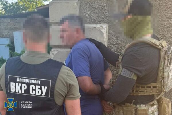 СБУ викрила на Одещині мережу агентів ФСБ