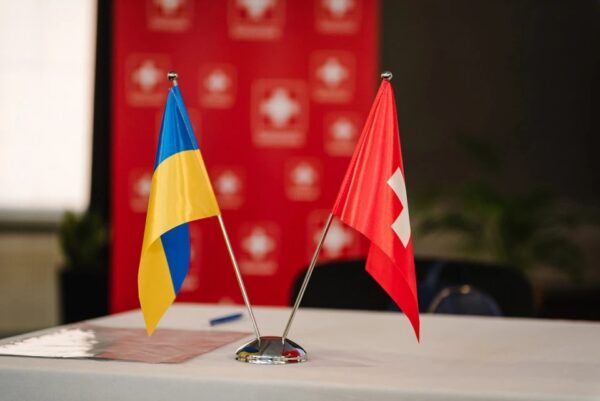 Швейцарія приєдналася до 18-го пакету санкцій ЄС проти Росії