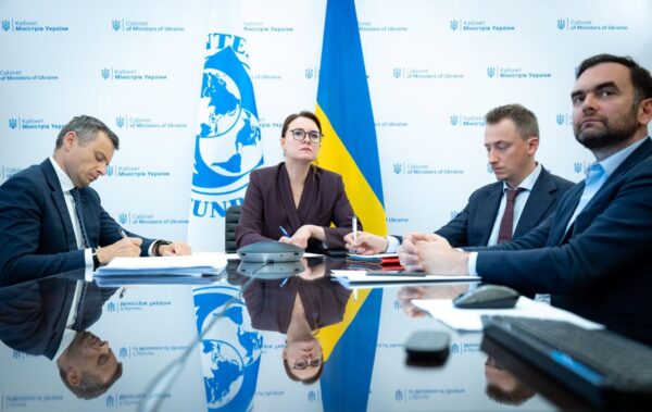 Свириденко обговорила з главою МВФ фінансові потреби України