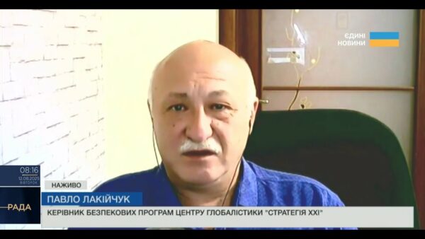 Експерт про занепад авіації рф: чому літаки падають і що буде далі? | Павло Лакійчук