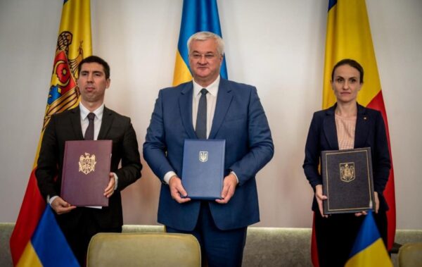 У формату співпраці України, Молдови та Румунії з’явилася назва