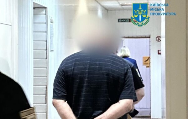 У Києві чоловік зґвалтував двох дівчат віком 8 та 12 років