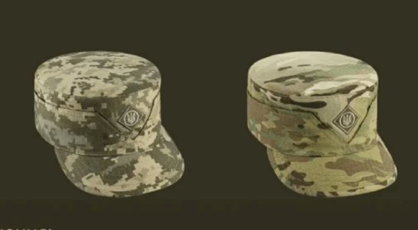 У Міноборони роз&rsquo;яснили інформацію про новий варіант камуфляжу
