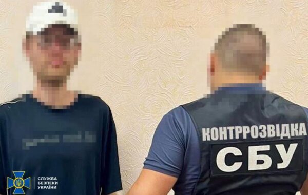 У Павлограді агент РФ шпигував з камерою в коробці з-під соку