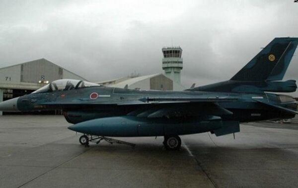 У Тихому океані розбився японський винищувач