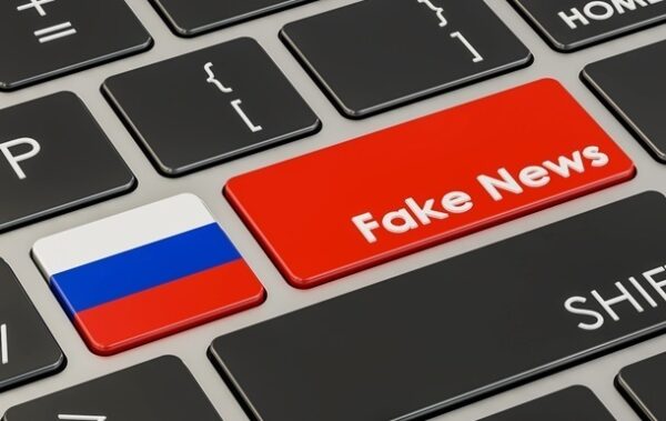 У ЦПД заперечили фейки про “загрозу” Курській АЕС