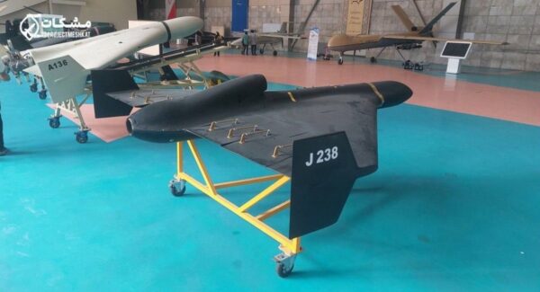 Удари “шахедами”: нова небезпека для українців