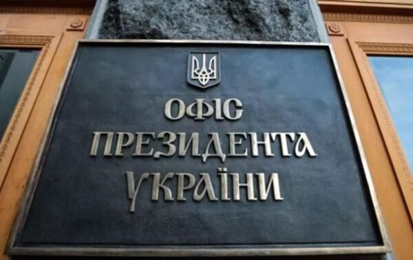 Україна терміново готує переговори радників з безпеки – ЗМІ