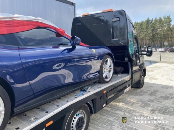 Українського експосадовця підозрюють у ввезенні Ferrari для громадянина РФ