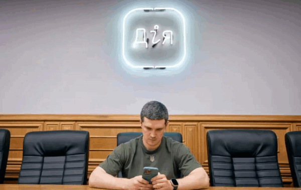 Українці скаржаться на збій у Дії: Федоров пояснив, у чому причина