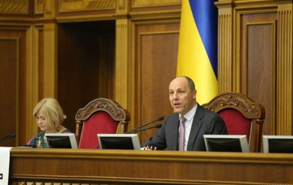 В УДО розповіли, чи мав Парубій право на держохорону