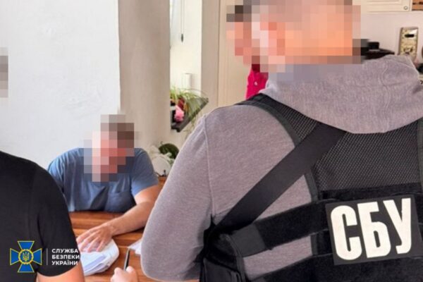 В Україні викрили схему з розкрадання газу на сотні мільйонів грн