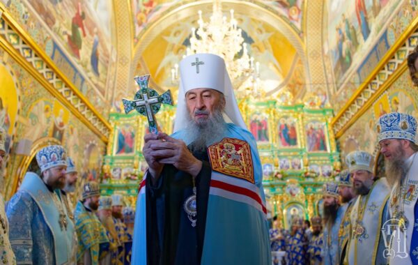 В Україні визнали УПЦ МП афілійованою з РПЦ