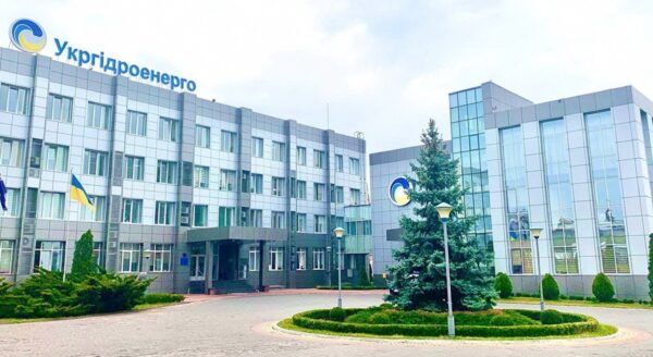 В Укргідроенерго заявили про критично низькі запаси води