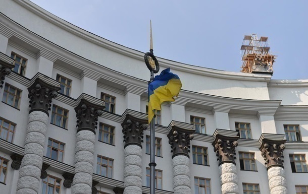 Новини бізнесу - В уряді анонсували програму Авто-для-Захисника