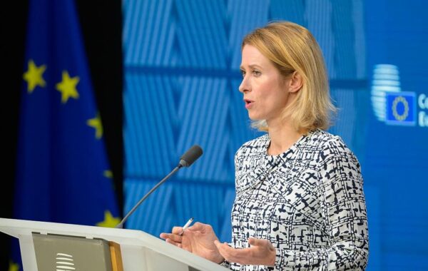 В ЄС назвали умову повернення Росії заморожених активів