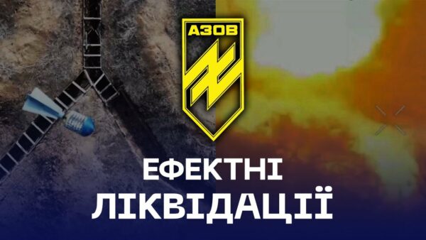 💫 Ефектні ліквідації окупантів від «АЗОВу»