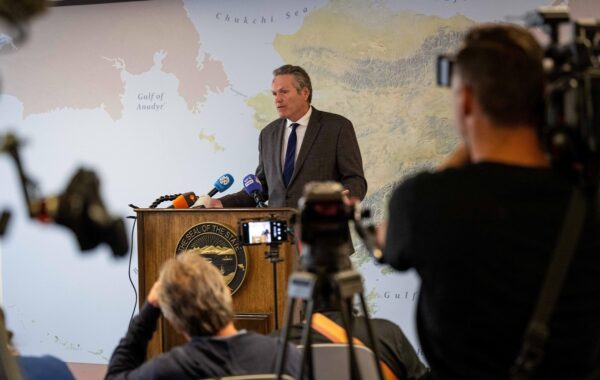 Влада Аляски зробила заяву щодо зустрічі Трампа і Путіна