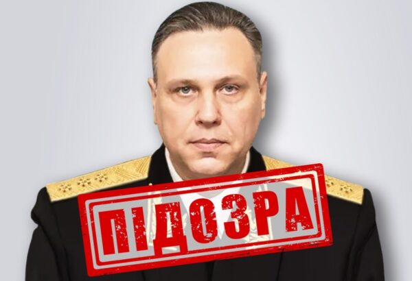Захоплення судна Сапфір: адміралу РФ оголосили підозру