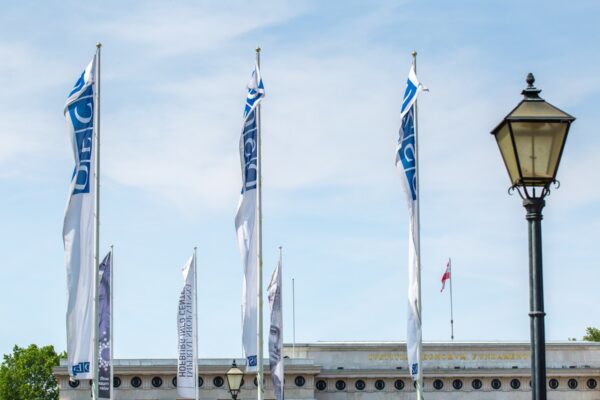 ЗМІ: Полковника з делегації Швейцарії в ОБСЄ підозрюють у передачі даних РФ