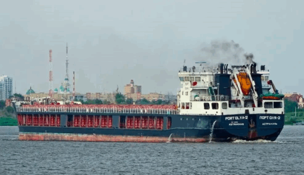 ЗСУ атакували морський порт РФ: уражено судно з боєприпасами з Ірану