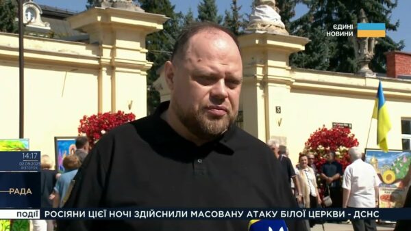 Справа Андрія Парубія: Рішення суду та коментар Голови ВР | Оксана Кондратюк