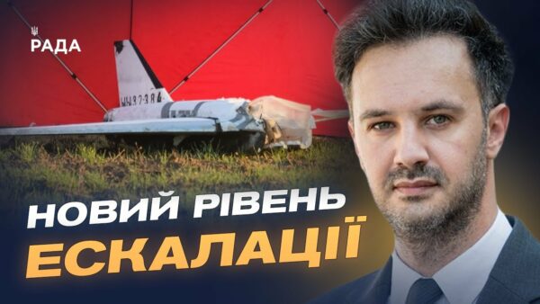 кремль тестує НАТО? Реакція України на атаку по Польщі | Георгій Тихий