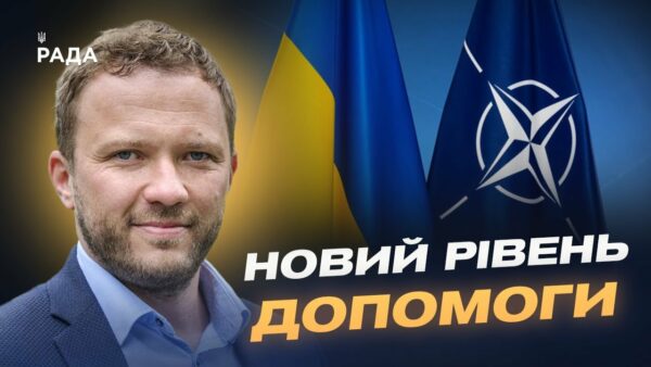 Найкраща гарантія безпеки – членство в НАТО. Інтерв’ю з головою МЗС Естонії