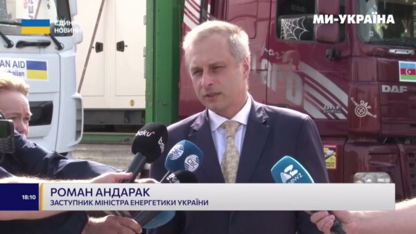 Україна отримала від Азербайджану новий вантаж гуманітарної допомоги на понад 2 мільйони доларів