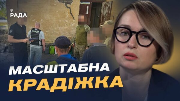 30 тонн пального вкрали у ЗСУ: ДБР викрило масштабну схему | Тетяна Сапьян