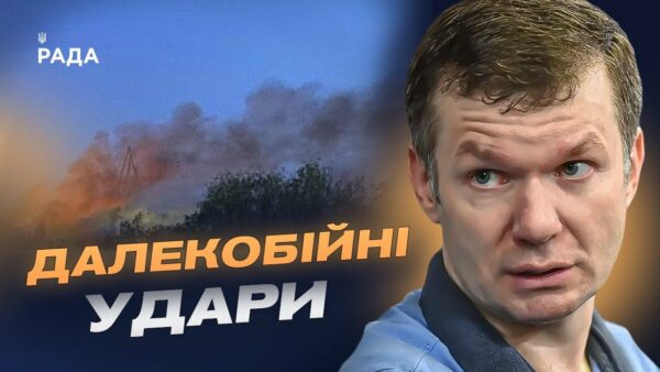 Іван Ус про паливну кризу в росії та удари по нафтопереробних заводах