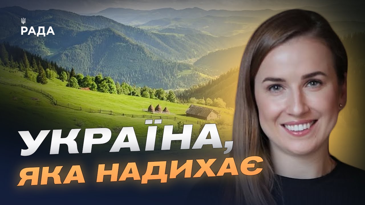 Підсумки туристичного сезону: куди українці їздили відпочивати влітку | Наталія Табака