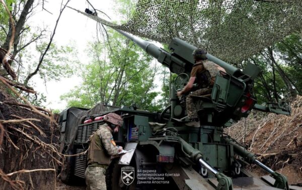 Армія Росії атакує на 11 напрямках – Генштаб