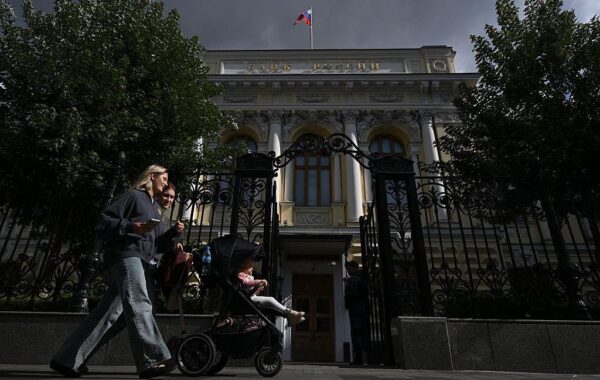 Держоблігації РФ обвалилися на тлі чуток про підвищення податків