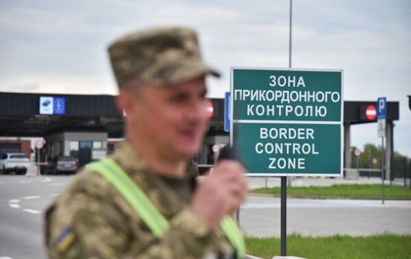 Дозвіл на виїзд 18&minus;22-річних чоловіків не змінив пасажиропотік – ДПСУ