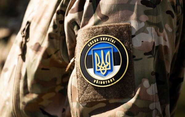 Естонія виділила &euro;10 млн на американську зброю для України