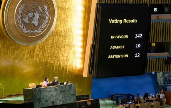 Генасамблея ООН підтримала створення Палестини