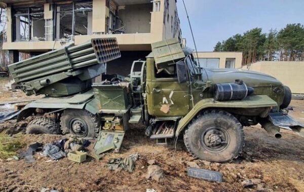 Генштаб назвав втрати Росії на 2 вересня