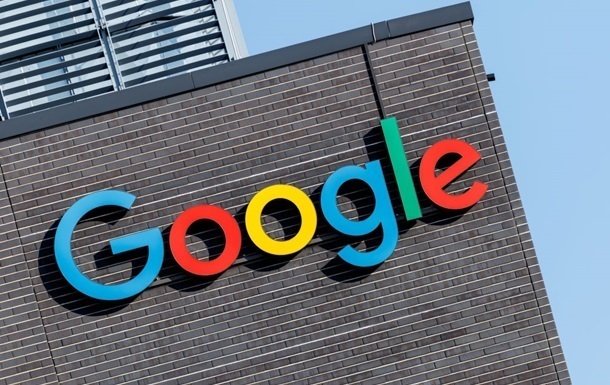 Новини бізнесу - Google оштрафовано на $425 млн за незаконний збір даних