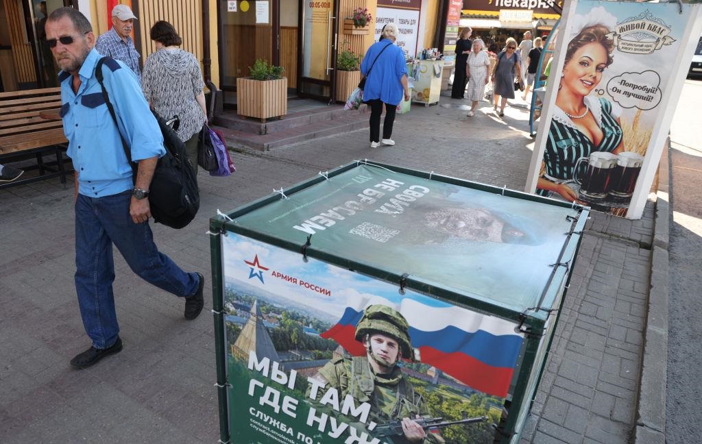 Новини світу - ГУР розкрило закриті звіти РФ про скорочення російського населення