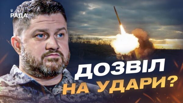 Удари в тилу ворога: як Україна вражає ключову інфраструктуру | Дмитро Плетенчук