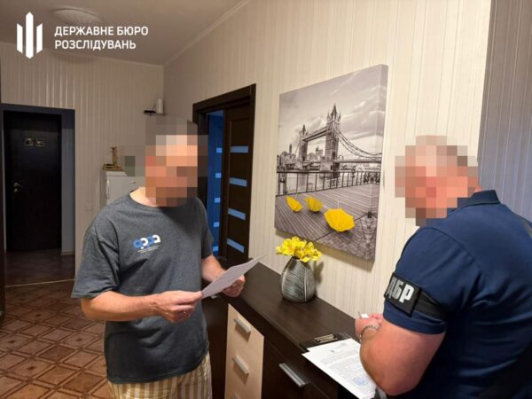Київський посадовець отримував хабарі під виглядом “кави зі Львова”