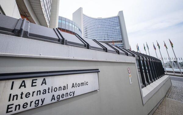 МАГАТЕ виявило сліди урану на об’єкті в Сирії