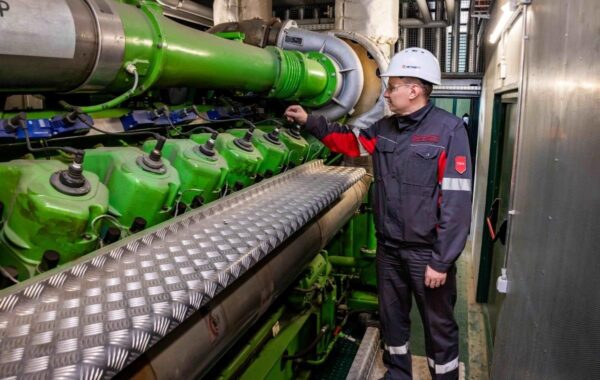 Метінвест вкладе майже 500 млн у енергонезалежность Північного ГЗК