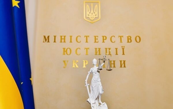 Мін&rsquo;юст спростував витік даних українців під час тестування е-Нотаріату