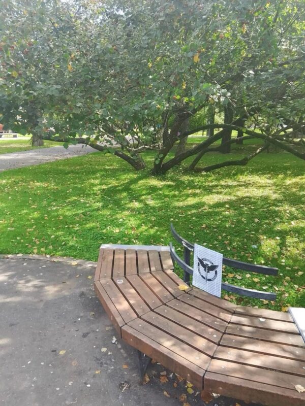 Москва отримала “вітання” з Днем розвідки від ГУР