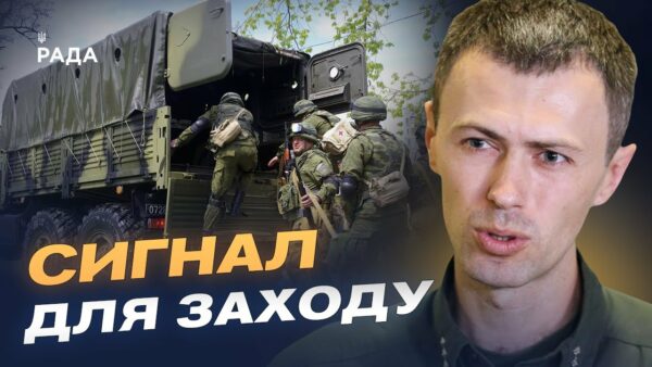 Навчання “Запад-2025”: чи є реальна загроза для України | Андрій Демченко